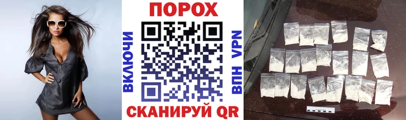 Amphetamine Premium  Красноуфимск 