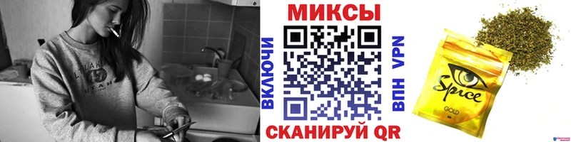 БУТИРАТ BDO  где найти наркотики  мориарти как зайти  Красноуфимск 