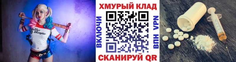 Героин белый Красноуфимск