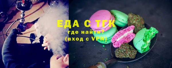 меф Алексин