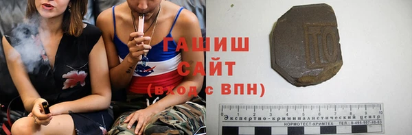 меф Алексин
