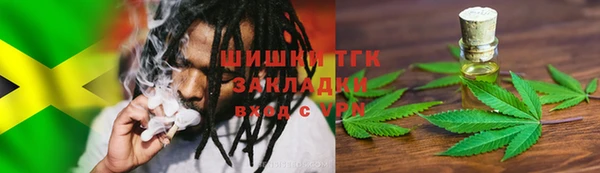 меф Алексин