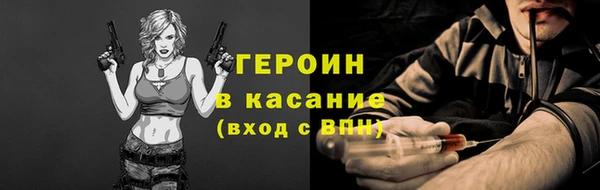 apvp Абдулино