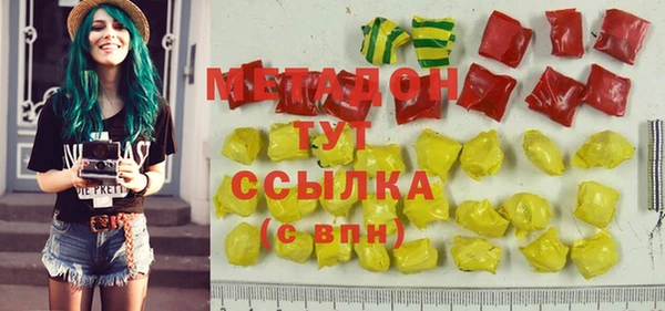 меф Алексин
