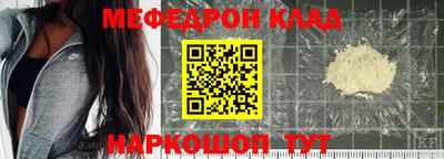 скорость Кингисепп