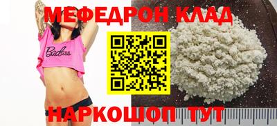 крисы Кимры