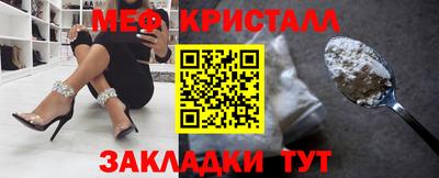 крисы Кимры