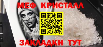 скорость Кингисепп