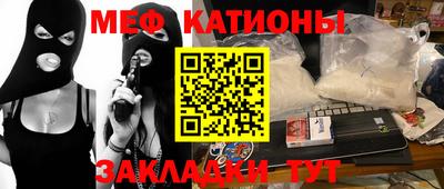 гидра Кинель