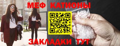 крисы Кимры