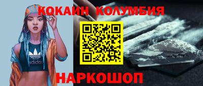 скорость Кингисепп