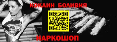 гидра Кинель