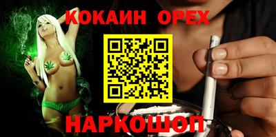 крисы Кимры