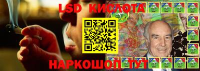 скорость Кингисепп