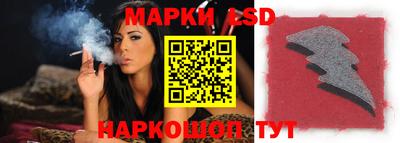 крисы Кимры