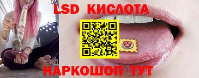 крисы Кимры