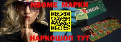 скорость Кингисепп