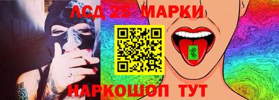 крисы Кимры