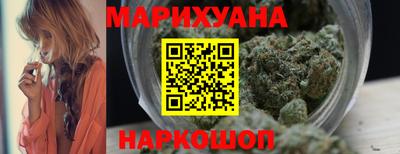 гидра Кинель