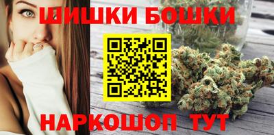 гидра Кинель