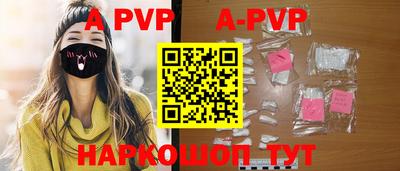 крисы Кимры