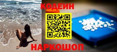 скорость Кингисепп