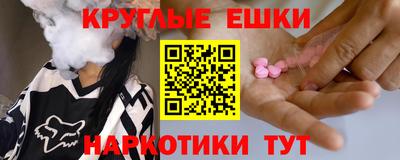 крисы Кимры