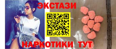 крисы Кимры