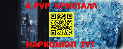 крисы Кимры