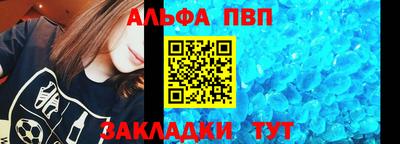крисы Кимры