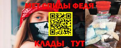 скорость Кингисепп