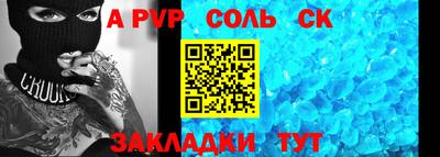 скорость Кингисепп