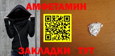 крисы Кимры
