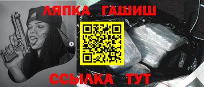 скорость Кингисепп