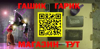 крисы Кимры