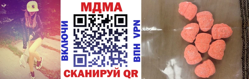 MDMA crystal  Красноуфимск 